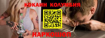 ешки Нягань