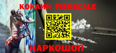 ешки Нягань