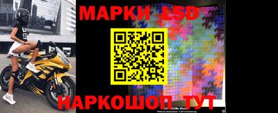 ешки Нягань