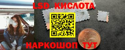 ешки Нягань