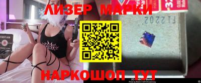 мефедрон Обнинск