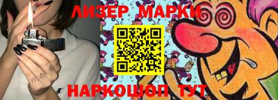 ешки Нягань