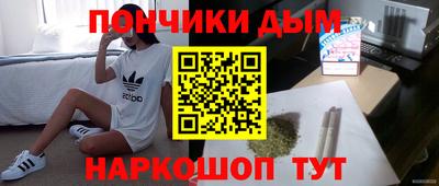 ешки Нягань