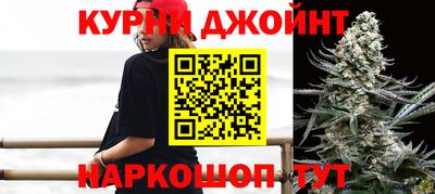 мефедрон VHQ Обь