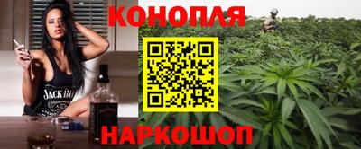 мефедрон Обнинск