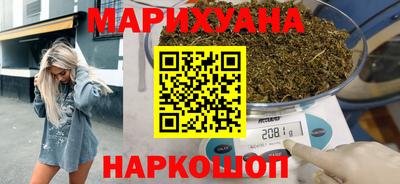 мефедрон VHQ Обь