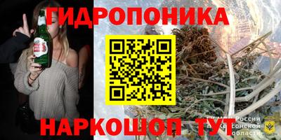 мефедрон VHQ Обь