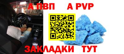 ешки Нягань
