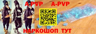 мефедрон Обнинск