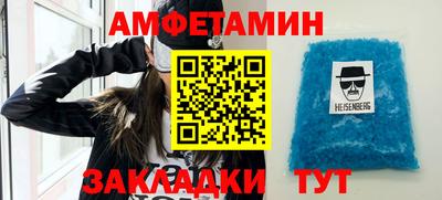 ешки Нягань