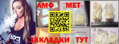 ешки Нягань