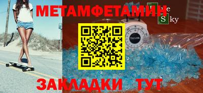 ешки Нягань