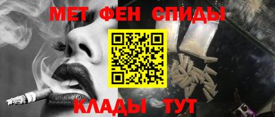 ешки Нягань