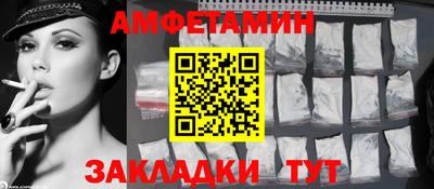 ешки Нягань