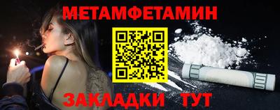 ешки Нягань