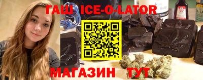 ешки Нягань
