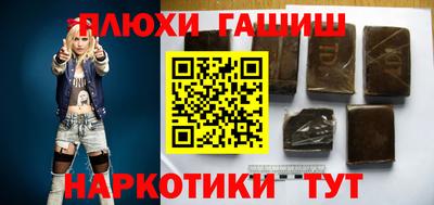 мефедрон VHQ Обь