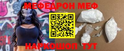 ешки Нягань