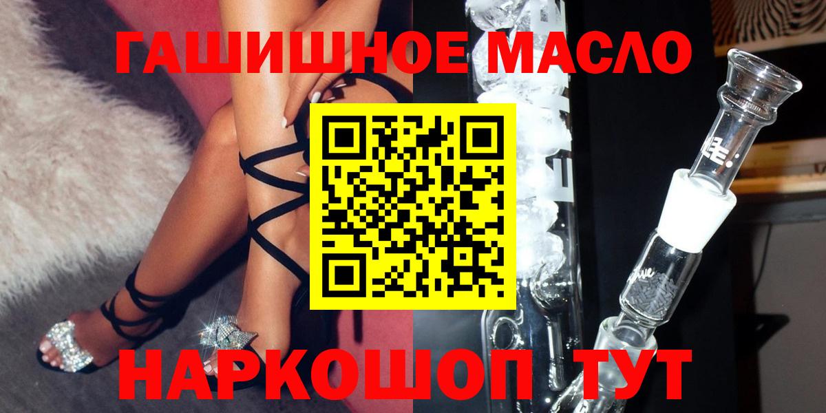 НБОМе Ростов Великий